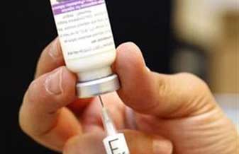 Posto de Saúde Ipiranga - Foto 1